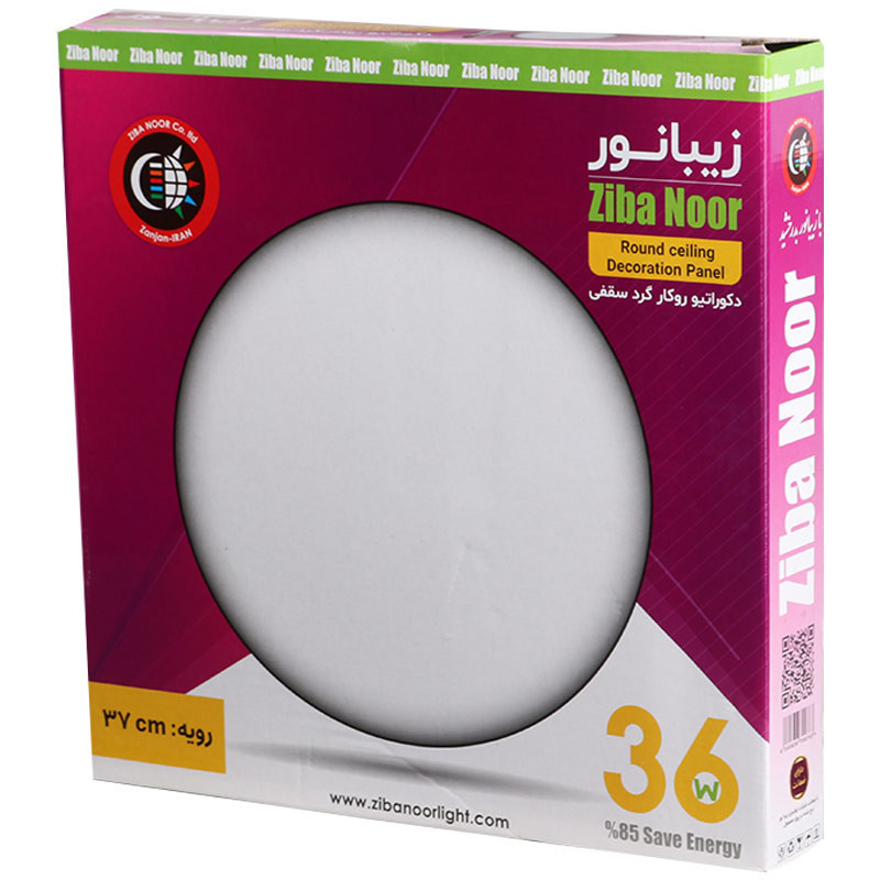پنل ال ای دی سقفی روکار 36 وات زیبا نور