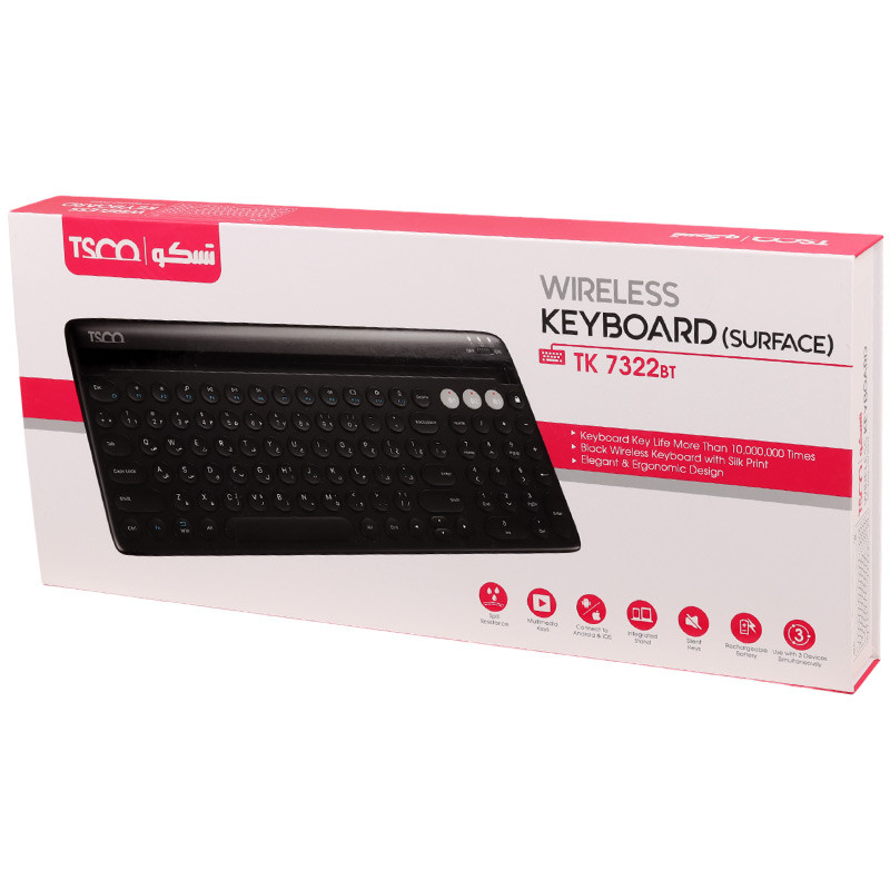 کیبورد بی سیم تسکو TK 7322BT