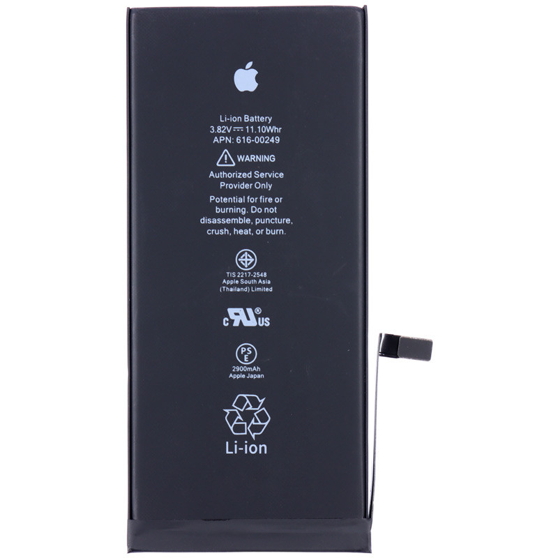 باتری موبایل اورجینال Apple iPhone 7 Plus
