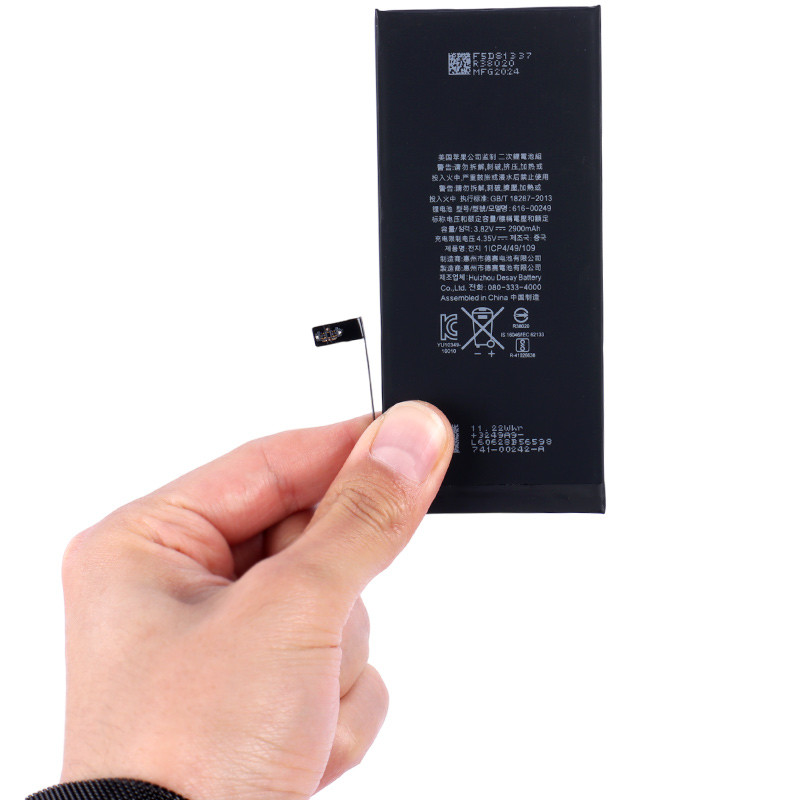باتری موبایل اورجینال Apple iPhone 7 Plus