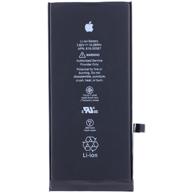 باتری موبایل اورجینال Apple iPhone 8 Plus