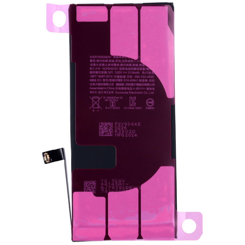 باتری موبایل اورجینال Apple iPhone 11