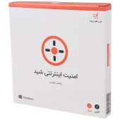 آنتی ویروس و امنیت اینترنت شید افزار رایانه Sheed Antivirus 1 User