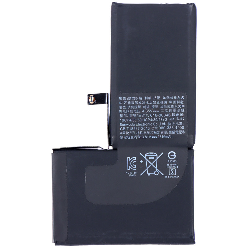 باتری موبایل اورجینال Apple iPhone X