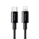 کابل تبدیل فست شارژ Mcdodo CA-276 Type-C To Lightning 3A PD 36W 1.2m