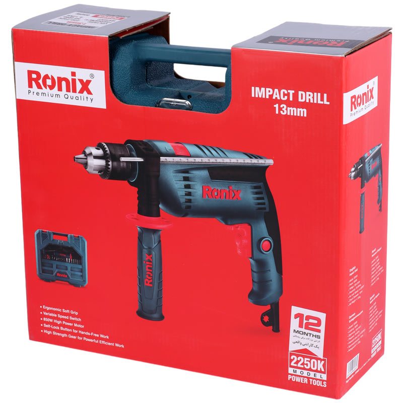 کیت دریل برقی چکشی Ronix 2250K
