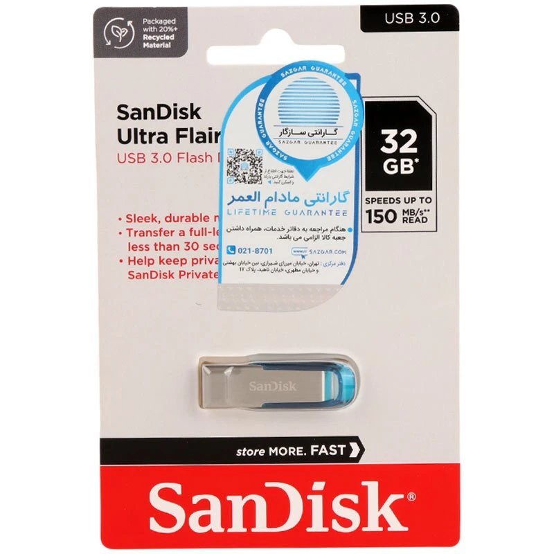 بهترین قیمت فلش سن دیسک 32 گیگ usb3 مدل ultra flair cz73