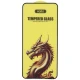 گلس Horo Gold سامسونگ Samsung Galaxy A35