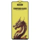 گلس Horo Gold سامسونگ Samsung Galaxy A20 / A30 / A50