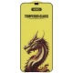 گلس Horo Gold آیفون iPhone 12 Pro Max