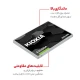 حافظه SSD کیوکسیا Kioxia Exceria 480GB