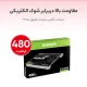 حافظه SSD کیوکسیا Kioxia Exceria 480GB