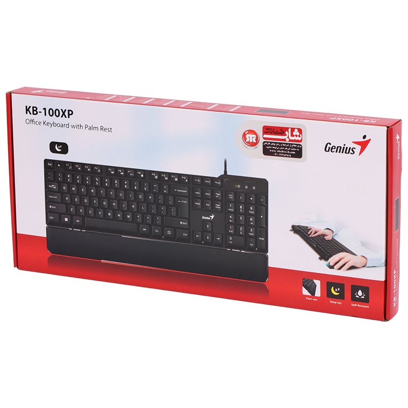 کیبورد Genius KB-100XP