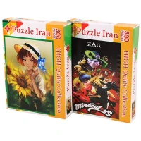 پازل 300 تکه Puzzle Iran