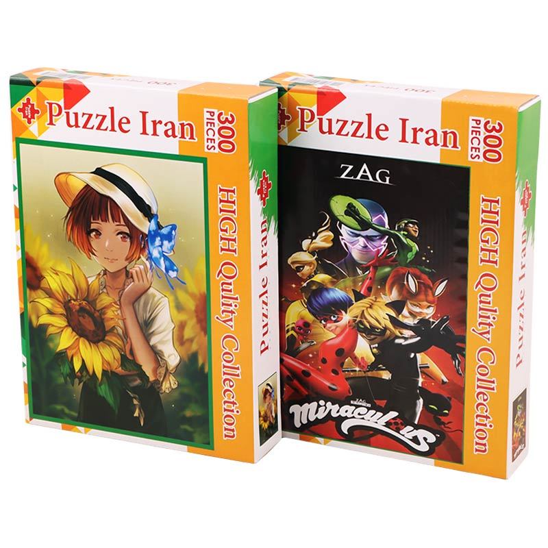 پازل 300 تکه Puzzle Iran