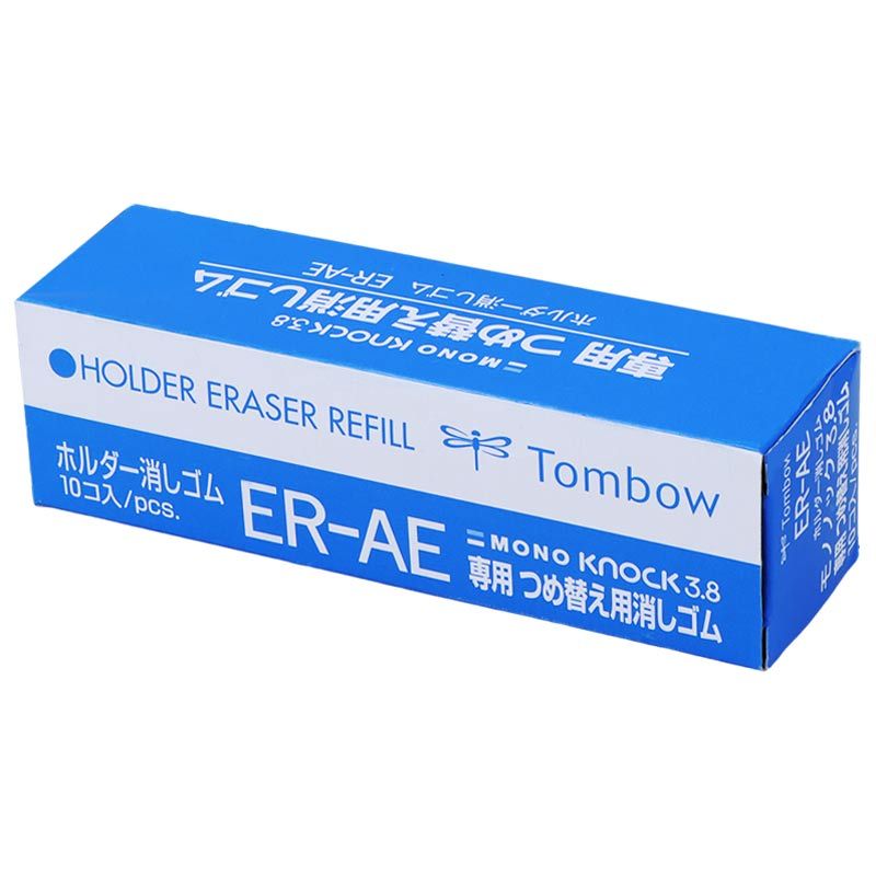 یدک پاک کن اتود Tombow ER-AE بسته 10 عددی