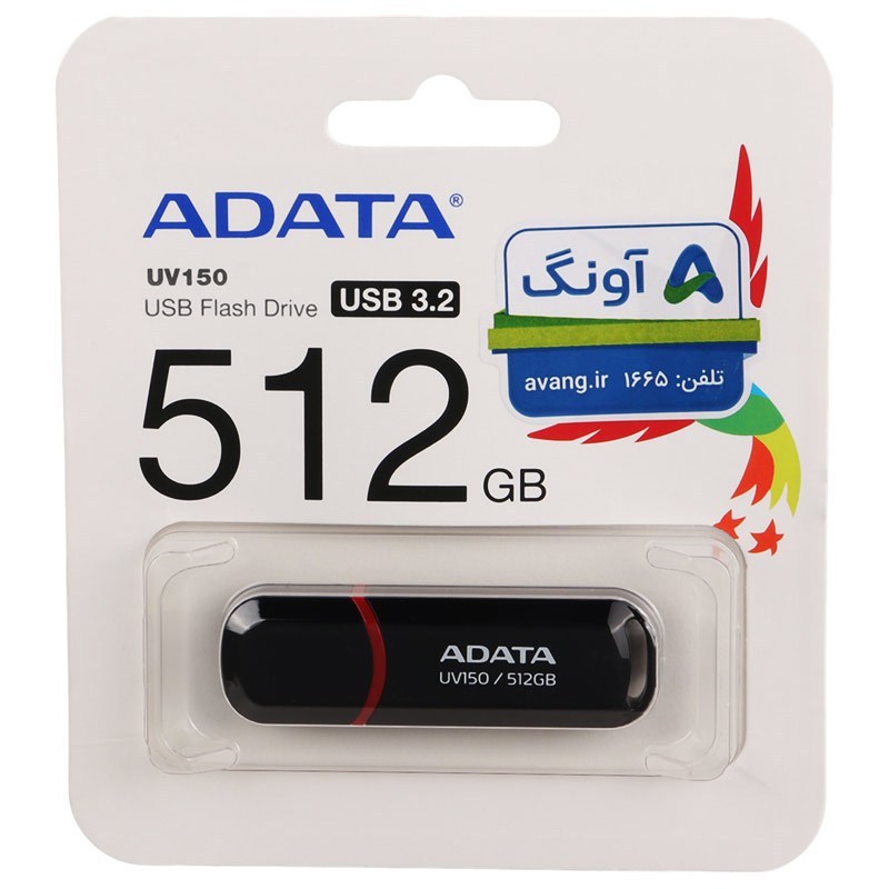 فلش 512 گیگ ای دیتا Adata UV150 USB3.2