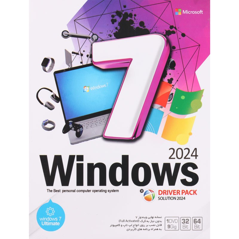 Windows 7 Ultimate 2024 + DriverPack Solution 1DVD9 نوین پندار
