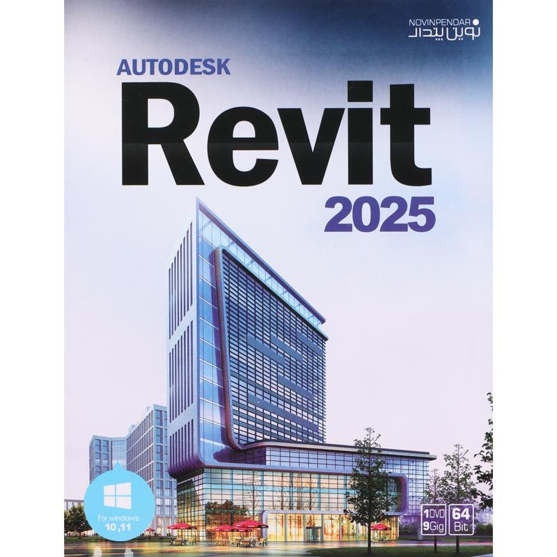 Autodesk Revit 2025 1DVD9 نوین پندار