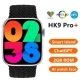 ساعت هوشمند HK9 ProMax Plus 45mm
