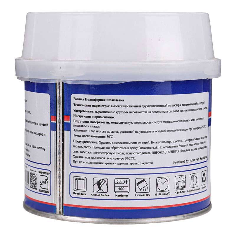 بتونه سنگی Polimax Polyester Putty 500gr