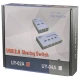 سوییچ پرینتر UY-02A USB Auto Sharing 2Port