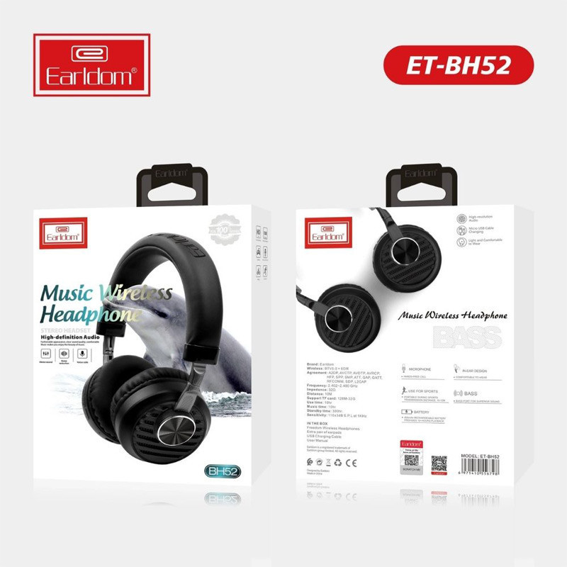 هدفون بلوتوثی ارلدام ET-BH52