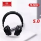 هدفون بلوتوثی ارلدام ET-BH52
