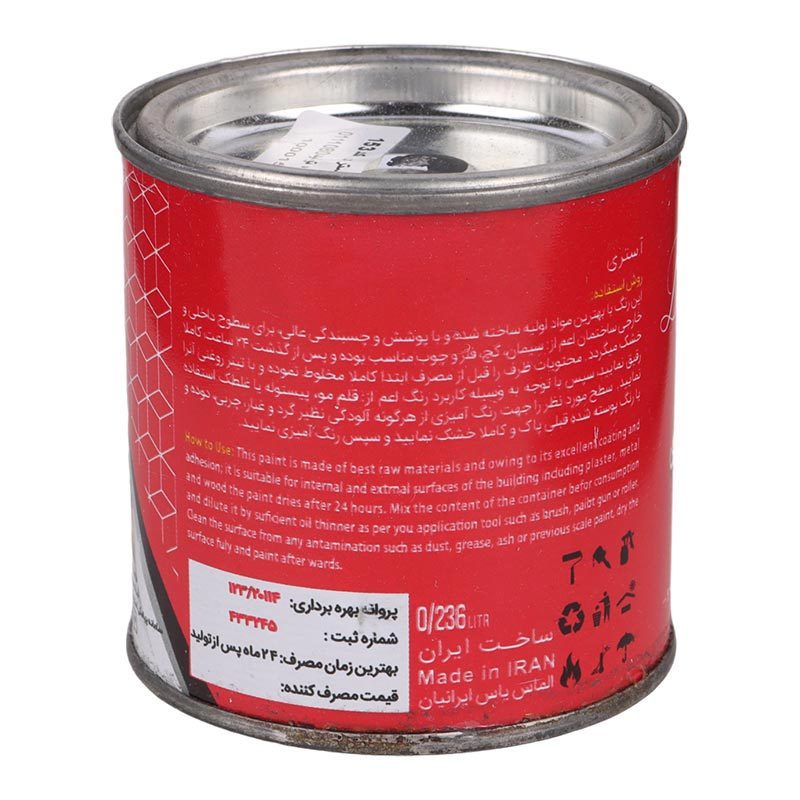 رنگ روغنی مشکی Dehkadeh 236ml