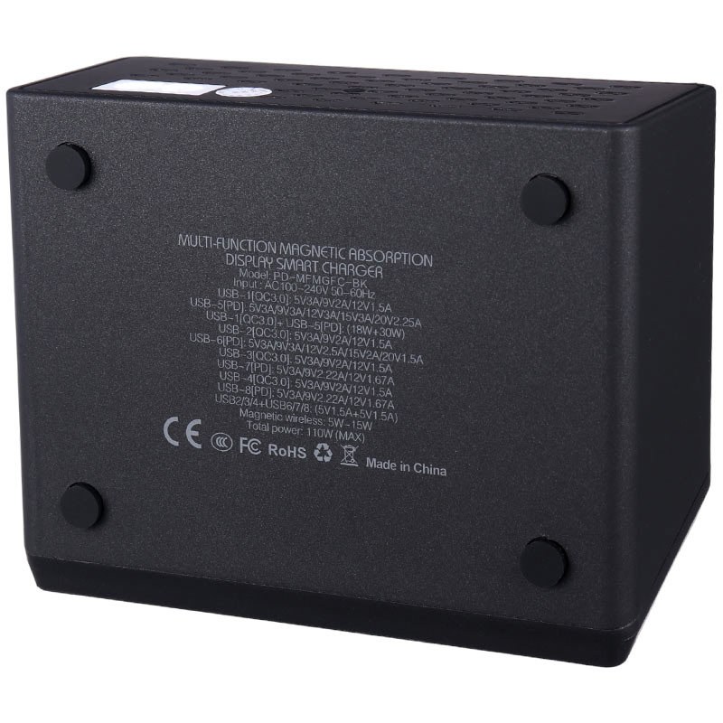 شارژر بی سیم Porodo PD-MFMGFC-BK 110W