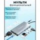 هاب 8 پورت Type-C ارلدام ET-W29