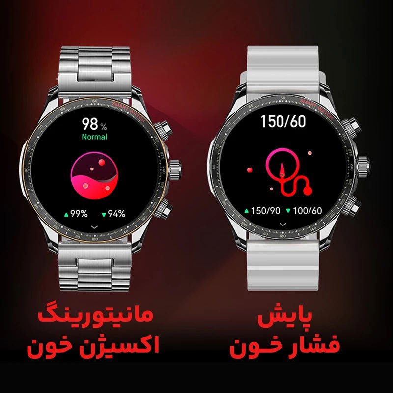 ساعت هوشمند هیوامی Hivami Craft 36mm