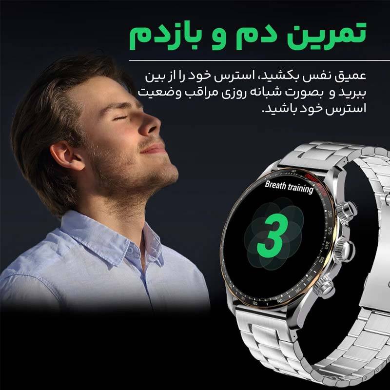 ساعت هوشمند هیوامی Hivami Craft 36mm