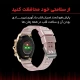 ساعت هوشمند هیوامی Hivami Craft 36mm