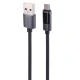 کابل تایپ سی فست شارژ Yesido CA122C 66W QC 1.2m