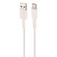 کابل تایپ سی فست شارژ Yesido CA120C 2A 1m