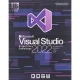 Microsoft Visual Studio Enterprise FullPackage 2022 1DVD9 JB-TEAM