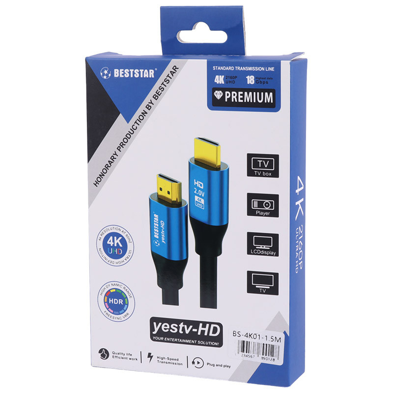 کابل Beststar BS-4K01 HDMI V2.0 4K 1.5m