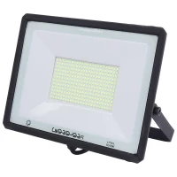پروژکتور رشد گیاه پرتو نور توس Parto Noor Toos Hanis LED IP65 100W