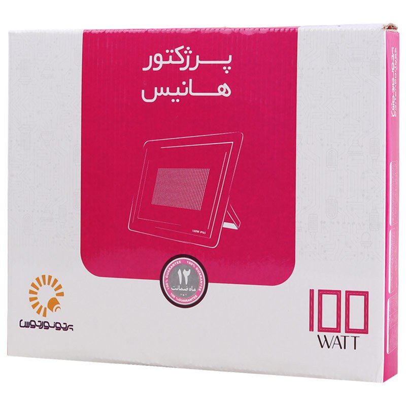 پروژکتور رشد گیاه پرتو نور توس Parto Noor Toos Hanis LED IP65 100W