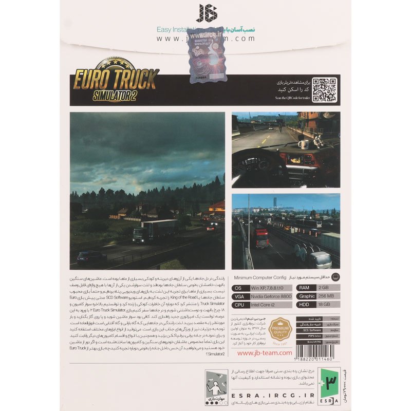 Euro Truck Simulator 2 Road To The Black Sea PC 1DVD JB-TEAM