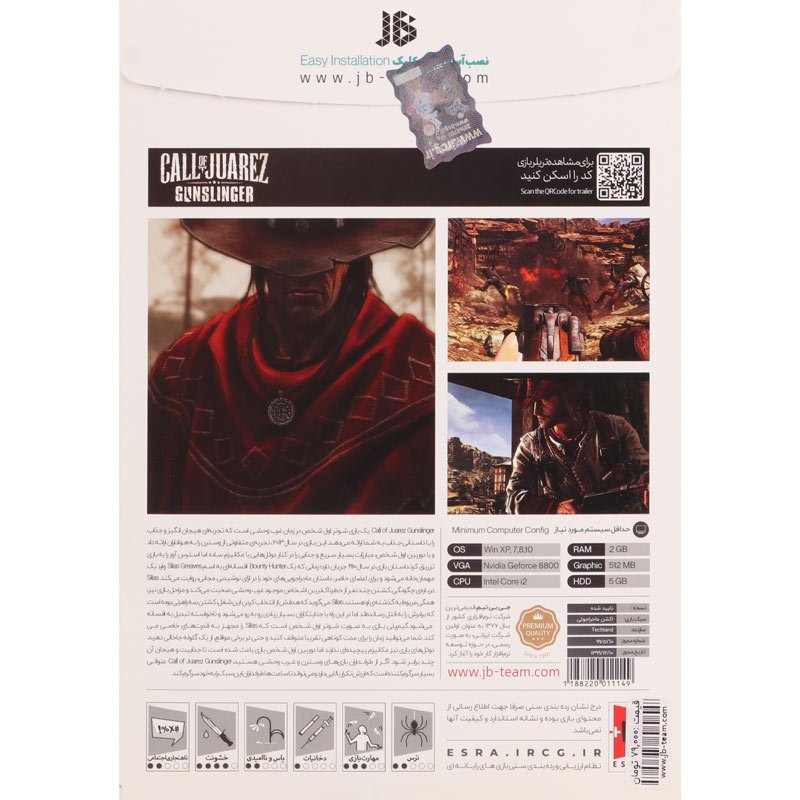 Call Of Juarez Gunslinger PC 1DVD JB-TEAM