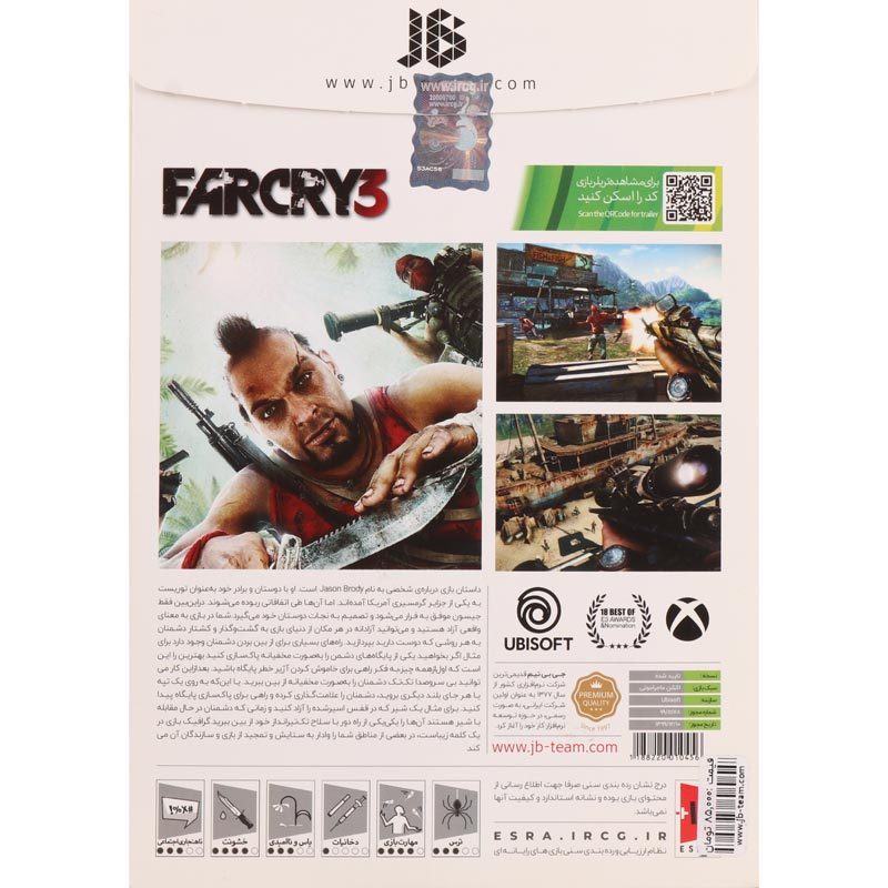 بازی Farcry 3 JB-TEAM مناسب برای XBOX 360
