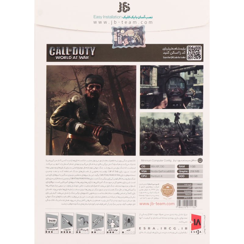 Call of Duty World at War PC 1DVD9 JB-TEAM