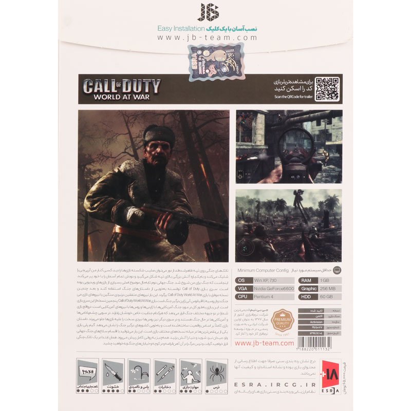 بازی Call of Duty World at War 1DVD9 JB-TEAM مناسب برای PC