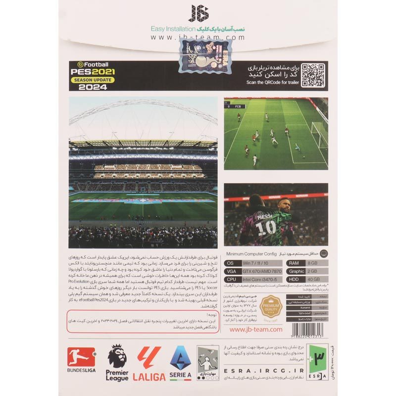 بازی eFootball PES 2021 Season Update 2024 2DVD9 + 1DVD5 JB.TEAM مناسب برای PC