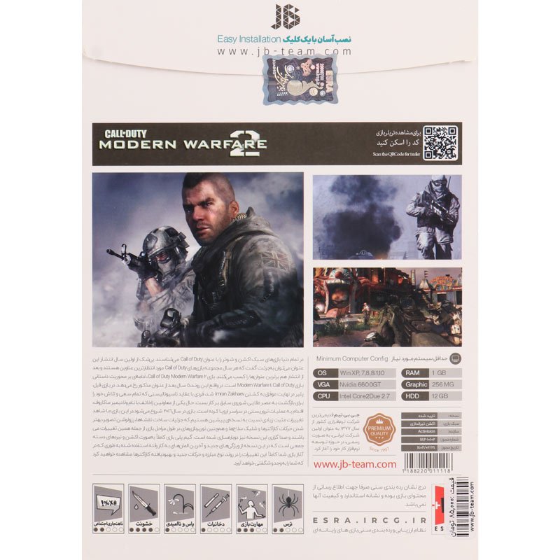 بازی Call Of Duty Modern Warfare 2 1DVD9 JB-TEAM مناسب برای PC