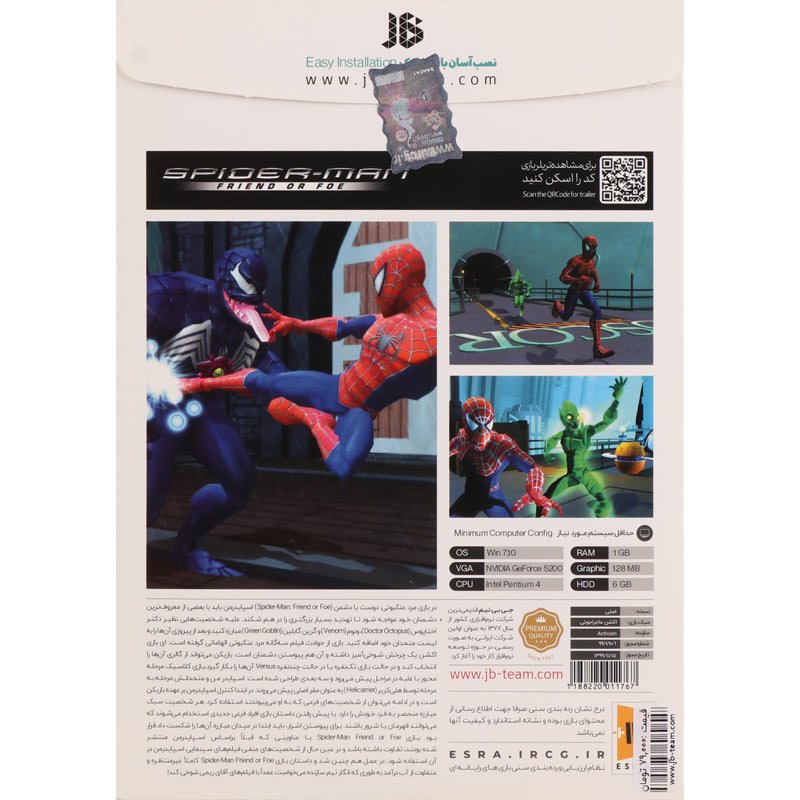 Spider-Man Friend Or Foe PC 1DVD5 JB.TEAM
