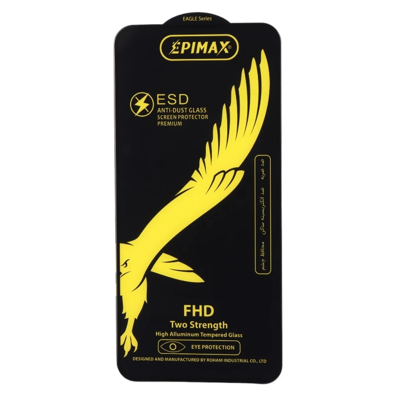 گلس Epimax Anti Dust سامسونگ Samsung Galaxy A55