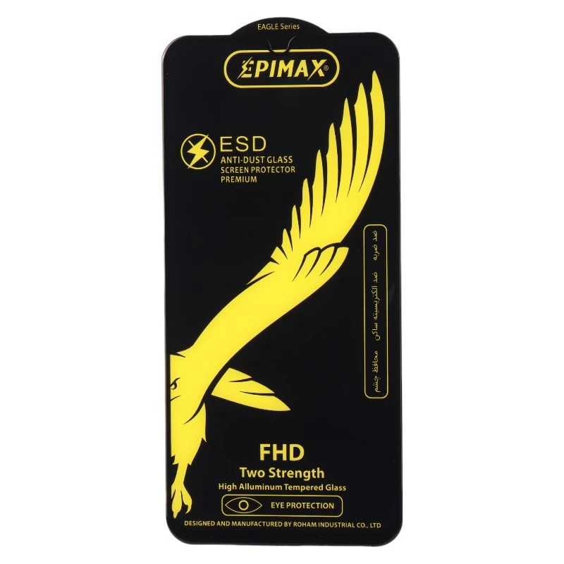 گلس Epimax Anti Dust سامسونگ Samsung Galaxy A15